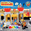 Игровой набор «Замок рыцарей» - «globural.ru» - Нижняя Тура