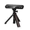 3D сканер RangeVision Neopoint (с поворотным столом TS и RV 3D Studio) - «globural.ru» - Нижняя Тура