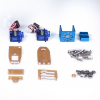 Ресурсный набор, поворотный модуль Mini Pan-Tilt Kit - «globural.ru» - Нижняя Тура