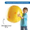 Комплект для познавательного развития  "Космос" в детском саду (комплект для группы) - «globural.ru» - Нижняя Тура