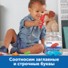 Англоязычное пособие "Кроко-Азбука" - «globural.ru» - Нижняя Тура
