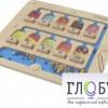 Панель "1-10 - магнитный счет" - «globural.ru» - Нижняя Тура