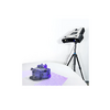 3D сканер RangeVision PRO II  - «globural.ru» - Нижняя Тура