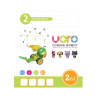 Конструктор UARO Ресурсный набор №1 (step 2) - «globural.ru» - Нижняя Тура