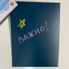 Набор мелков в футляре ручка - «globural.ru» - Нижняя Тура