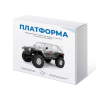 Набор для сборки автомодели Платформа - «globural.ru» - Нижняя Тура