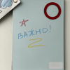 Набор мелков в футляре ручка - «globural.ru» - Нижняя Тура