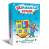 Игра для психологической работы "Неправильная страна" - «globural.ru» - Нижняя Тура