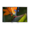 Интерактивный комплекс Geckotouch ​​​​​​​65RK - «globural.ru» - Нижняя Тура