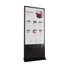 Интерактивный сенсорный киоск Nova 55" - «globural.ru» - Нижняя Тура