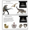 Голографический 3D контент - «globural.ru» - Нижняя Тура