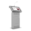 Интерактивная трибуна Voice 27" - «globural.ru» - Нижняя Тура