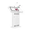 Интерактивная трибуна Voice Pro 19" с документ-камерой - «globural.ru» - Нижняя Тура