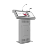 Интерактивная трибуна Voice Pro 21,5" с документ-камерой - «globural.ru» - Нижняя Тура