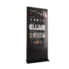 Интерактивный сенсорный киоск Nova 43" - «globural.ru» - Нижняя Тура