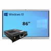 Интерактивная панель 86" (встроенный ПК Win10, Intel i5) - «globural.ru» - Нижняя Тура