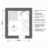 Комплект оборудования для сенсорной комнаты 10.5 м² - «globural.ru» - Нижняя Тура