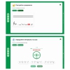 Сольфеджио. 6 класс - «globural.ru» - Нижняя Тура