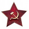 Кокарда - «globural.ru» - Нижняя Тура