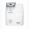 Ультракороткофокусный проектор для образования Vivitek DH772UST - «globural.ru» - Нижняя Тура