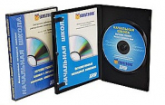 Обучающие фильмы и программы на CD/DVD для кабинета биологии - «globural.ru» - Нижняя Тура