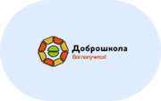 Доброшкола - «globural.ru» - Нижняя Тура