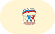 Патриотическое воспитание - «globural.ru» - Нижняя Тура