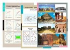 Плакаты, таблицы, слайд-комплекты, транспаранты для кабинета технологии. Мальчики - «globural.ru» - Нижняя Тура