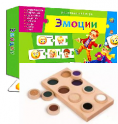 Игрушки для неговорящих детей - «globural.ru» - Нижняя Тура