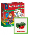 Логопедические карточки, игры и игрушки - «globural.ru» - Нижняя Тура