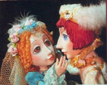Театральные куклы - «globural.ru» - Нижняя Тура