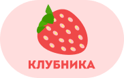 Карточки Домана - «globural.ru» - Нижняя Тура