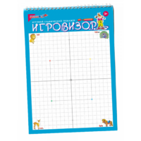 Игровизор - «globural.ru» - Нижняя Тура