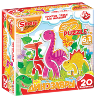 Комплект развивающих игр 3-5 лет. 3D пазл - «globural.ru» - Нижняя Тура