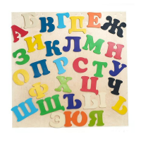 Набор букв (высота букв 23 см) - «globural.ru» - Нижняя Тура