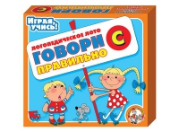 Логопедическое лото "Говори правильно «С»" - «globural.ru» - Нижняя Тура