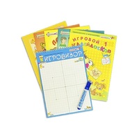 Игровизор + приложения - «globural.ru» - Нижняя Тура