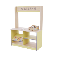 Магазин из коллекции «НЕГА» (желтый) - «globural.ru» - Нижняя Тура
