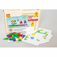 Игровой набор Фребеля "Конструктор плоскостной-2" (Серия "Эксперимент") - «globural.ru» - Нижняя Тура