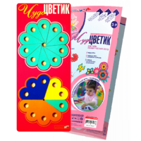 Логическая игра-конструктор "Чудо-Цветик 1" - «globural.ru» - Нижняя Тура