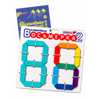 Пособие для конструирования "Волшебная восьмерка 2" - «globural.ru» - Нижняя Тура