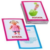 Логопедка "Л" (логопедические карточки) - «globural.ru» - Нижняя Тура