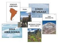 Модель-аппликация "Материки. Знакомство" (ламинированная) - «globural.ru» - Нижняя Тура