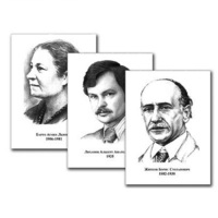 Портреты детских писателей (30 штук, А3) - «globural.ru» - Нижняя Тура