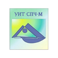 Универсальный интеллектуальный тест (УИТ СПЧ) комплект для индивидуального тестирования - «globural.ru» - Нижняя Тура