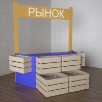 Детский набор «Рынок» - «globural.ru» - Нижняя Тура