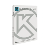 УК КОМПАС-3D v23. КТПП (MCAD) на 10 мест - «globural.ru» - Нижняя Тура