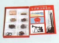 Коллекция "Топливо" (вариант 1) - «globural.ru» - Нижняя Тура