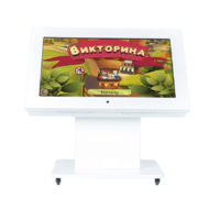 Детский интерактивный стол с поднимающимся экраном 43" - «globural.ru» - Нижняя Тура