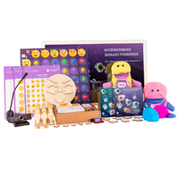 Интерактивное зеркало психолога 33,15" с ПО “Эмоциональный интеллект” и Комплектом игр для развития эмоционально-волевой сферы со встроенным ПК - «globural.ru» - Нижняя Тура